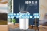 橡膠制品廠除濕機，橡膠制品廠濕度控制設備_重復