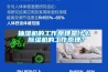 抽濕機的工作原理是什么 除濕機的工作原理？