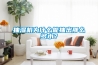 抽濕機為什么能抽出那么多水？