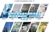 德州專業泳池專用除濕機品牌(反饋都說好！2022已更新)