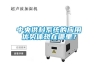 中央供料系統的應用優勢體現在哪里？