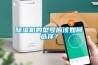 除濕機的型號應該如何選擇？