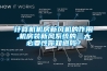計算機機房新風機的作用,機房裝新風系統的三大必要性你知道嗎？