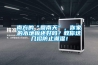 南方的“回南天”，你家的木地板還好嗎？教你這幾招防止潮濕！