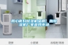 用心做好除濕機品質，助除濕機廠家贏得市場