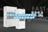 石家莊除濕機品牌哪家好，認準除濕機濕菱品牌