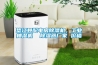 墊江縣配電房除濕機，工業抽濕機  除濕器廠家 價格
