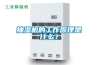 抽濕機的工作原理是什么？