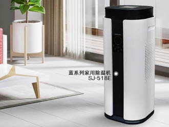 常見問題雙十一輕音除濕機怎么選，清單列起來!
