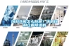 飼料倉庫怎么防潮？選用飼料倉庫除濕機