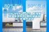 DN-NVN-800S 低濃度恒溫恒濕系統 顆粒物監測儀 稱重傳感器
