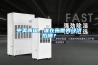 中美兩國，誰在拖世界經濟后腿？