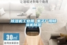 除濕機工業用 電子廠用除濕機批發