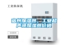 宿州加濕器，工業超聲波加濕器價格