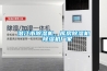 潛江市除濕機，庫房除濕機  除濕機廠家