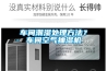 車間潮濕處理方法？車間空氣抽濕機