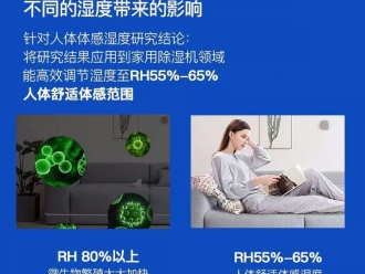 常見問題變電站除濕機，變電站高壓室除濕裝置