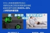 濕，不可擋，唯有除濕機可除