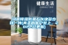 河南除濕防潮石灰塊多少錢一噸(真正的客戶至上，2022已更新)