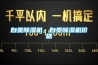 自貢除濕機，自貢除濕機價格