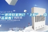 一波項目案例已“上新”，點擊查看！