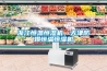 浙江恒溫恒濕機，天津防爆恒溫恒濕機