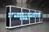 除濕干燥機的干燥方法有哪些？哪些原因會導致它工作效率低？