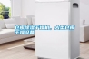 倉庫除濕干燥機，大型倉庫干燥設備